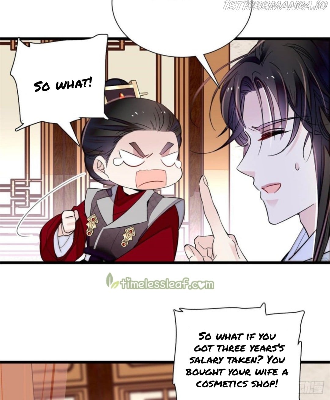 Sijin - Manhua chapter 203.5 - page 5
