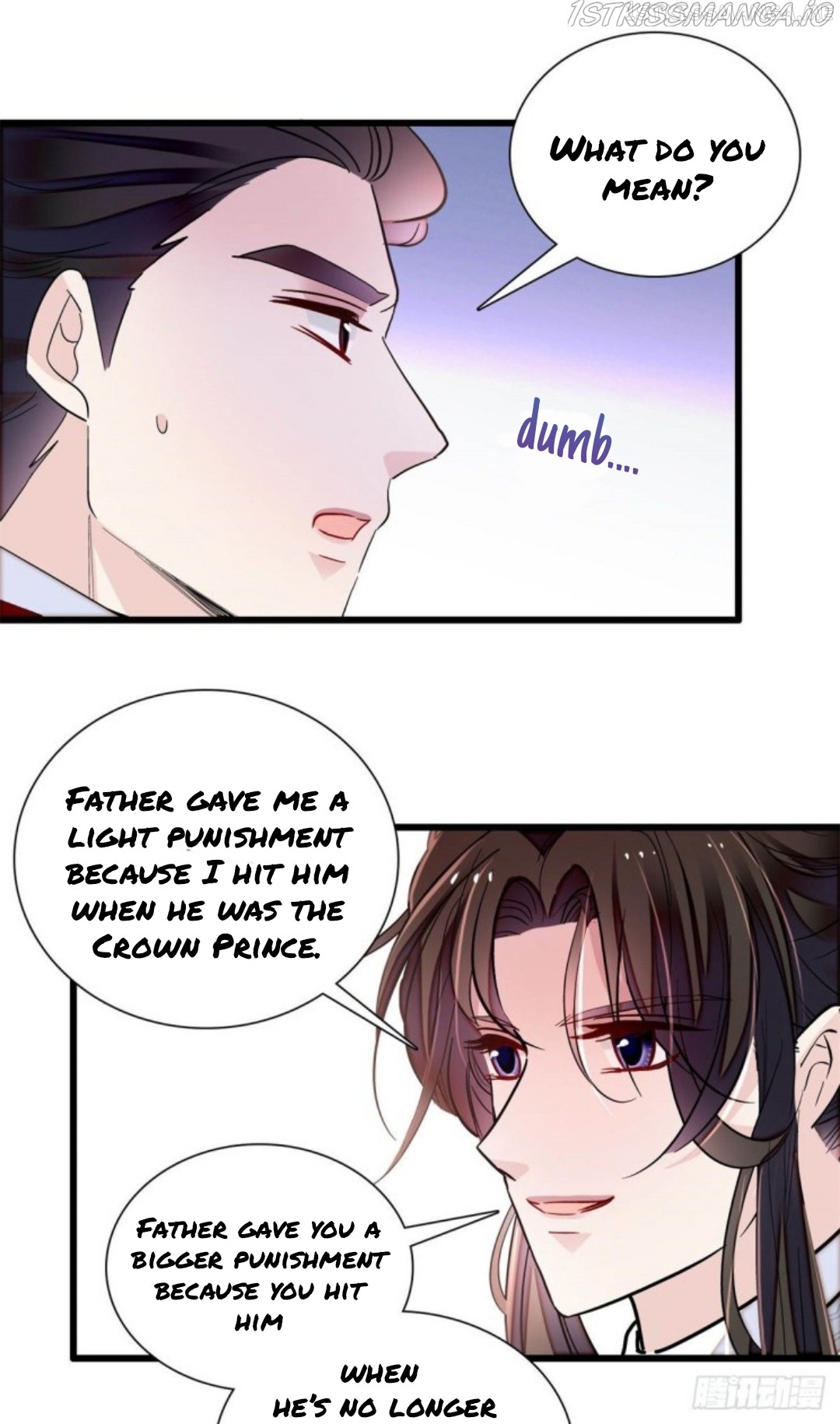Sijin - Manhua chapter 203.5 - page 8