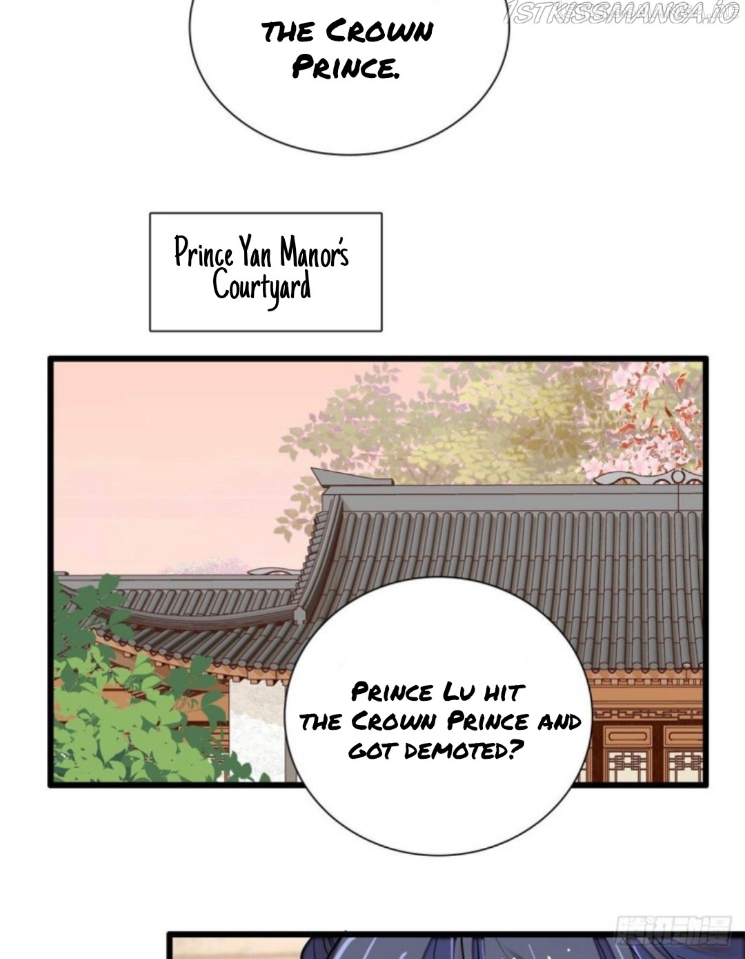 Sijin - Manhua chapter 203.5 - page 9