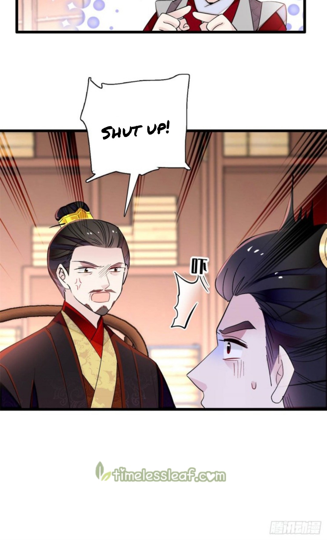 Sijin - Manhua chapter 203 - page 10