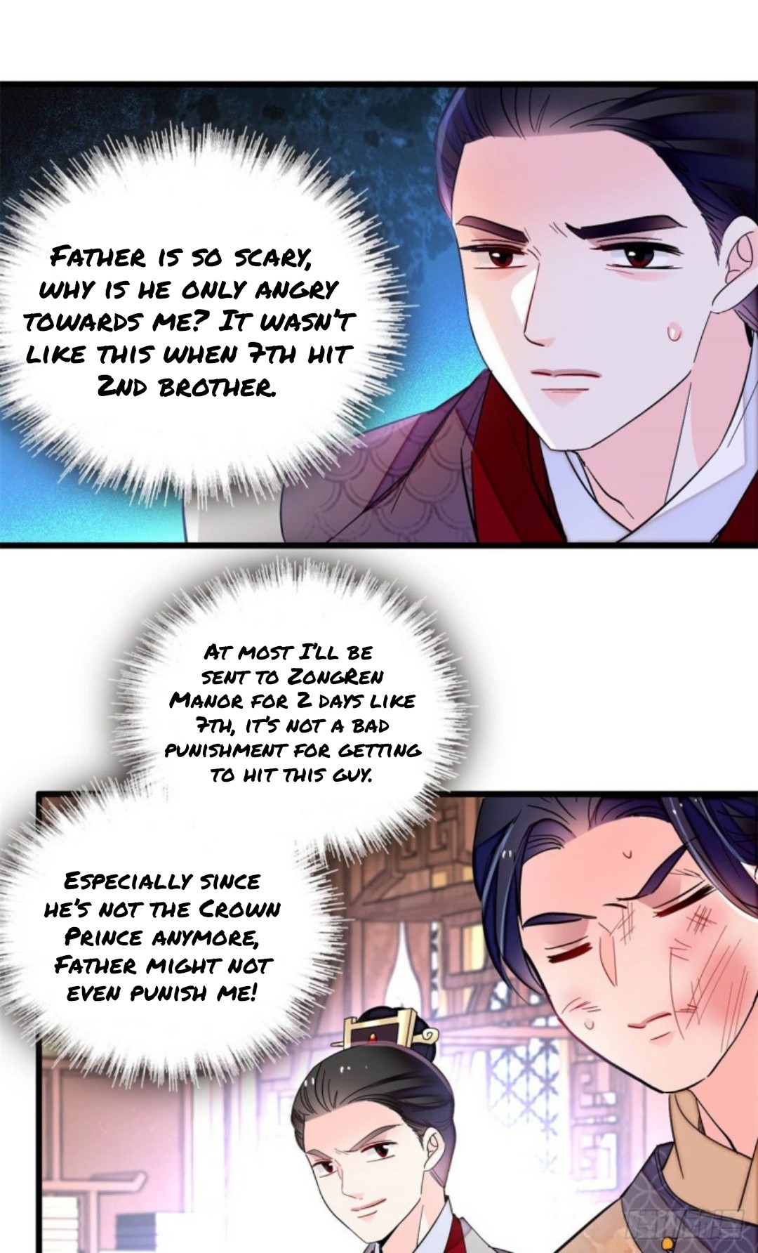 Sijin - Manhua chapter 203 - page 11