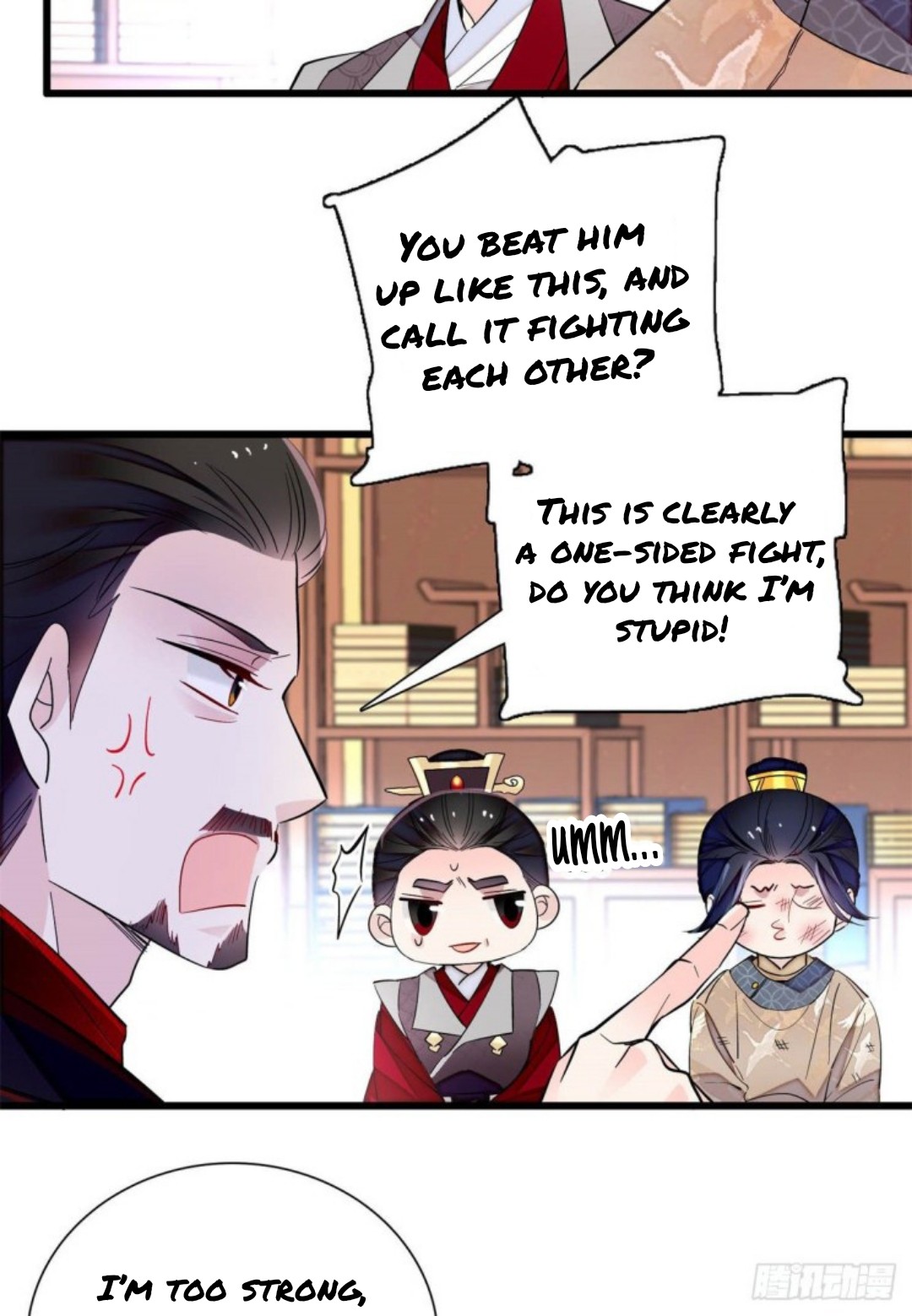 Sijin - Manhua chapter 203 - page 12