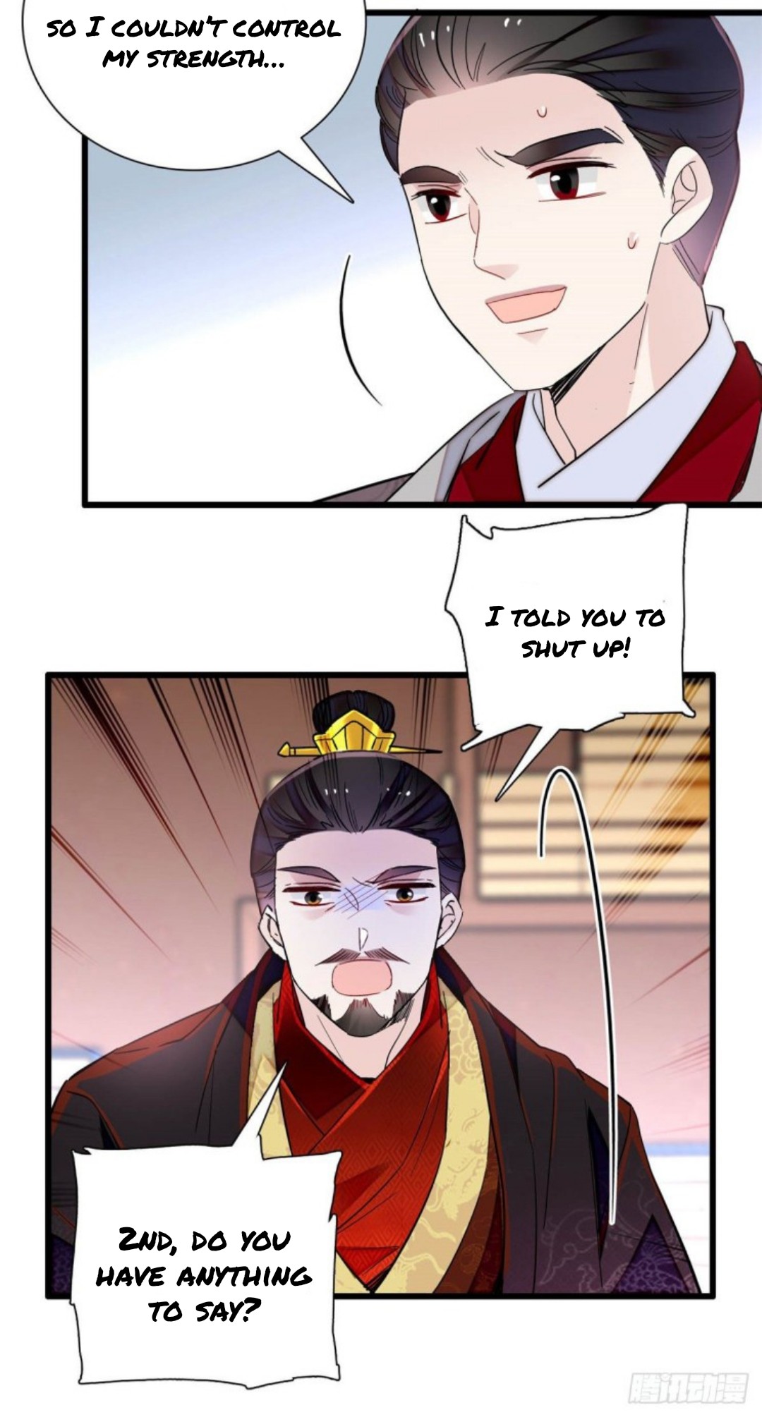 Sijin - Manhua chapter 203 - page 13