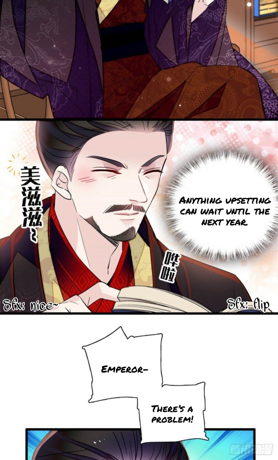 Sijin - Manhua chapter 203 - page 2