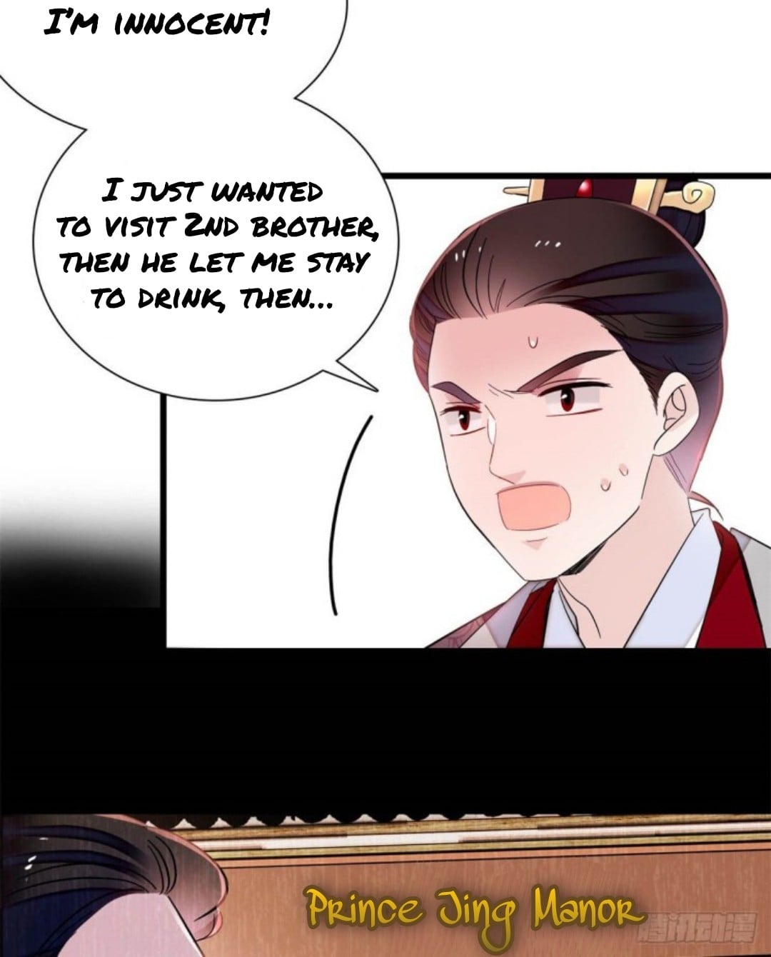 Sijin - Manhua chapter 203 - page 5