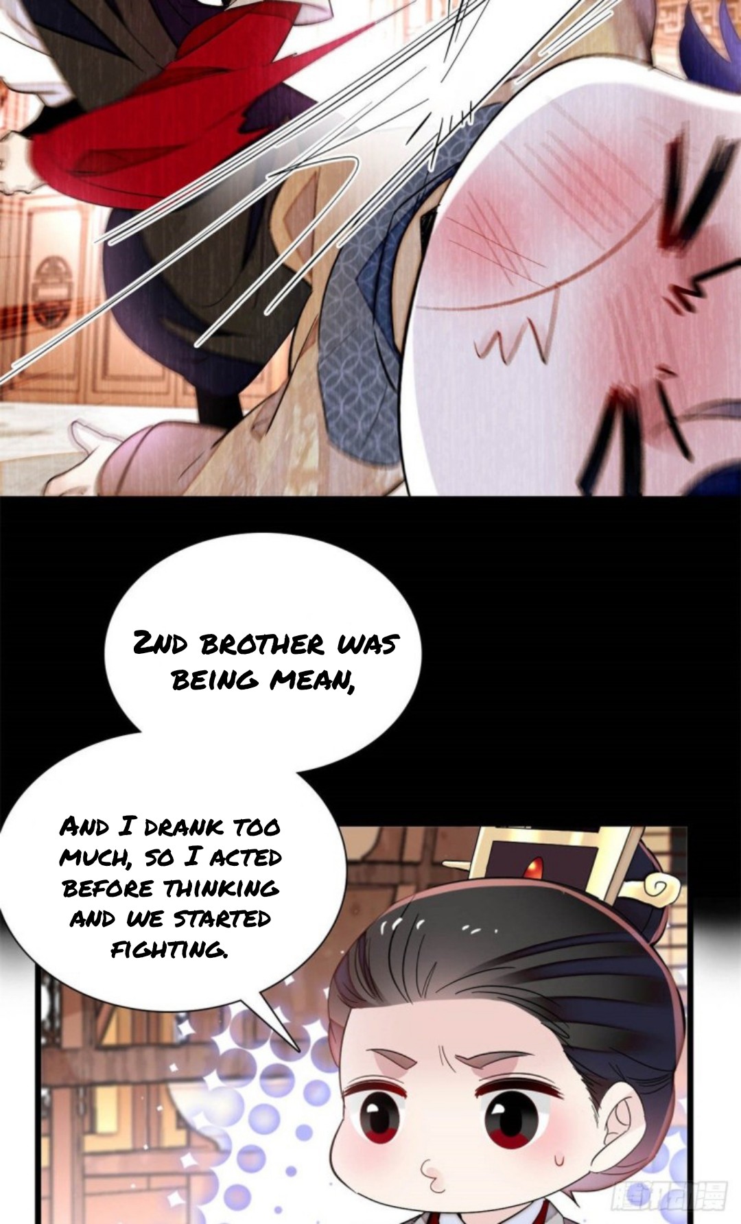Sijin - Manhua chapter 203 - page 9