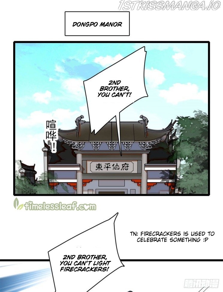 Sijin - Manhua chapter 202.5 - page 1