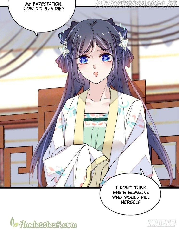 Sijin - Manhua chapter 202.5 - page 11