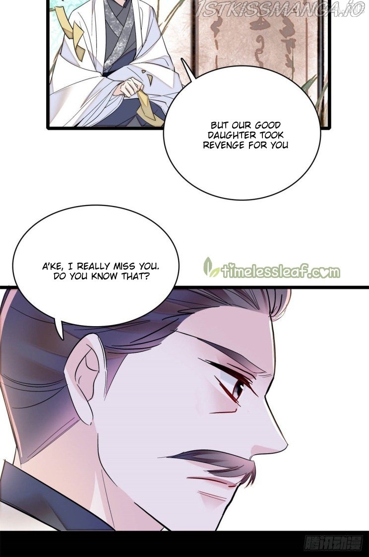 Sijin - Manhua chapter 202.5 - page 17