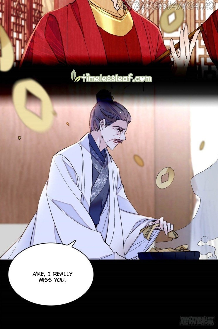 Sijin - Manhua chapter 202.5 - page 19