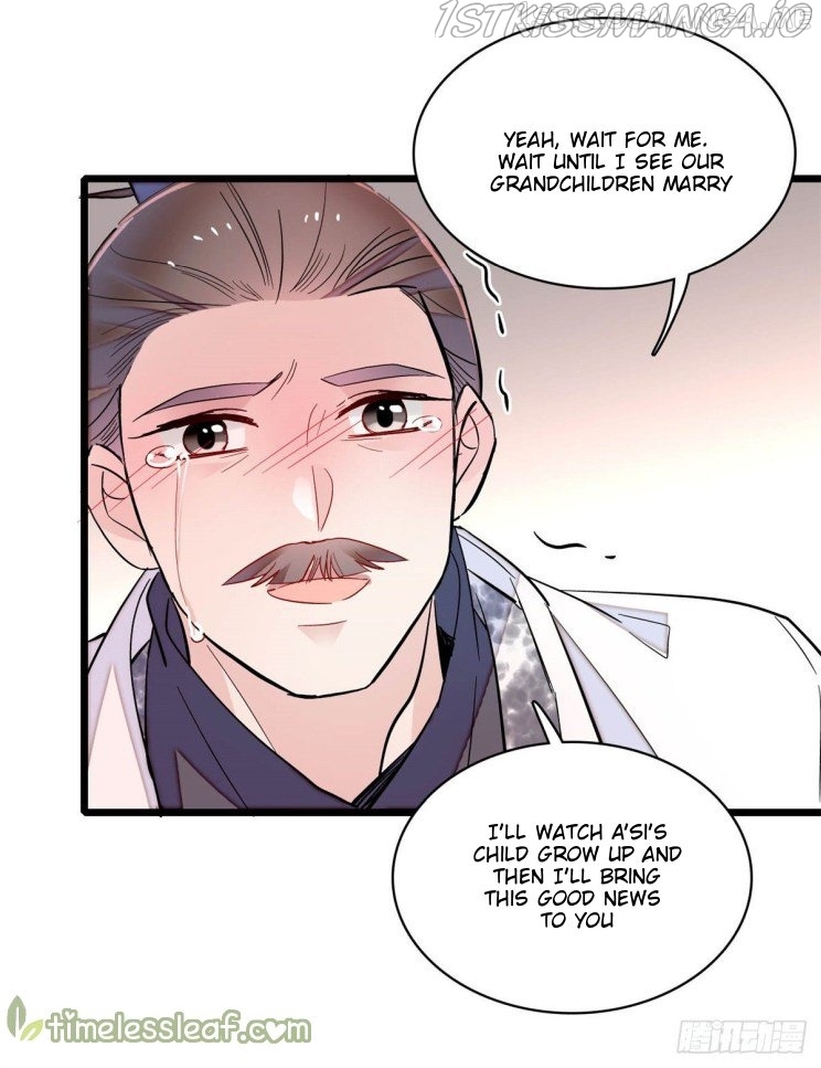 Sijin - Manhua chapter 202.5 - page 23