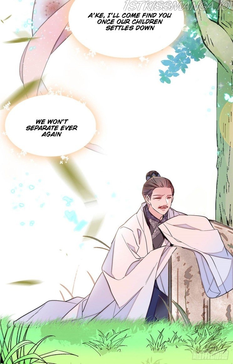 Sijin - Manhua chapter 202.5 - page 25