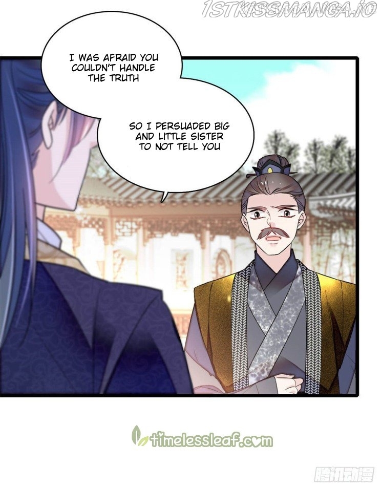 Sijin - Manhua chapter 202.5 - page 8