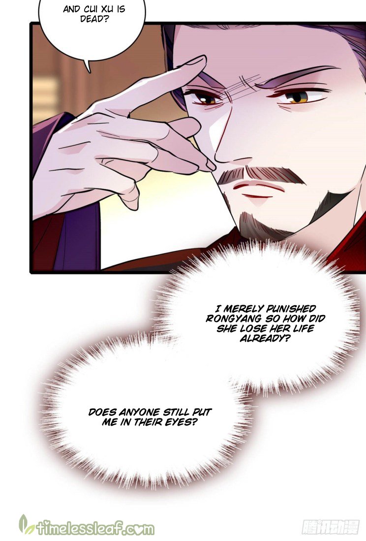 Sijin - Manhua chapter 202 - page 14