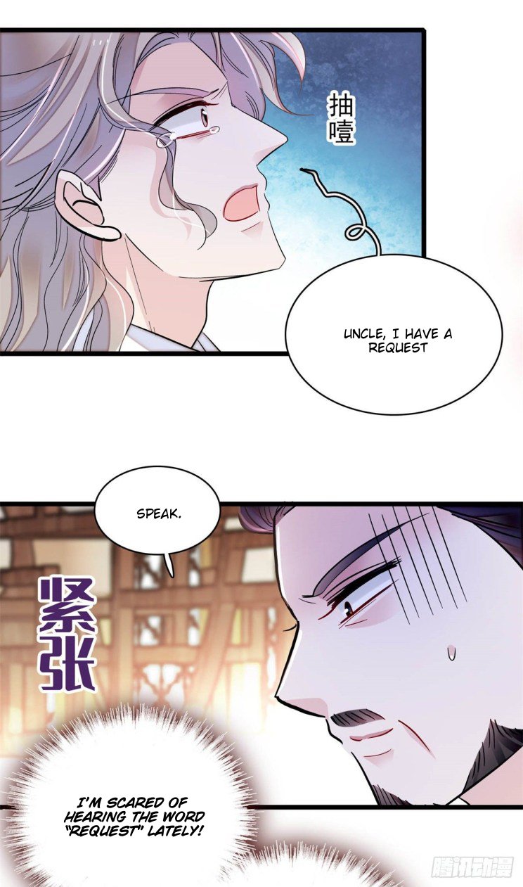 Sijin - Manhua chapter 202 - page 15