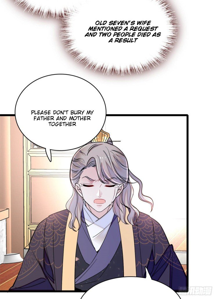 Sijin - Manhua chapter 202 - page 16