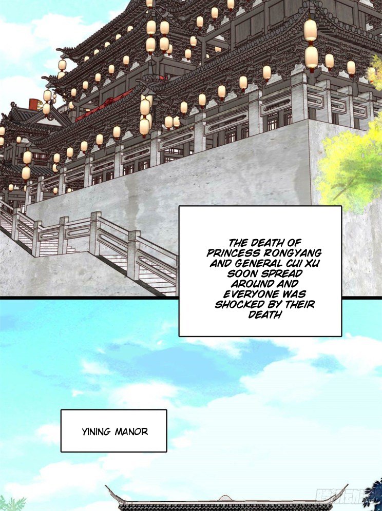 Sijin - Manhua chapter 202 - page 23