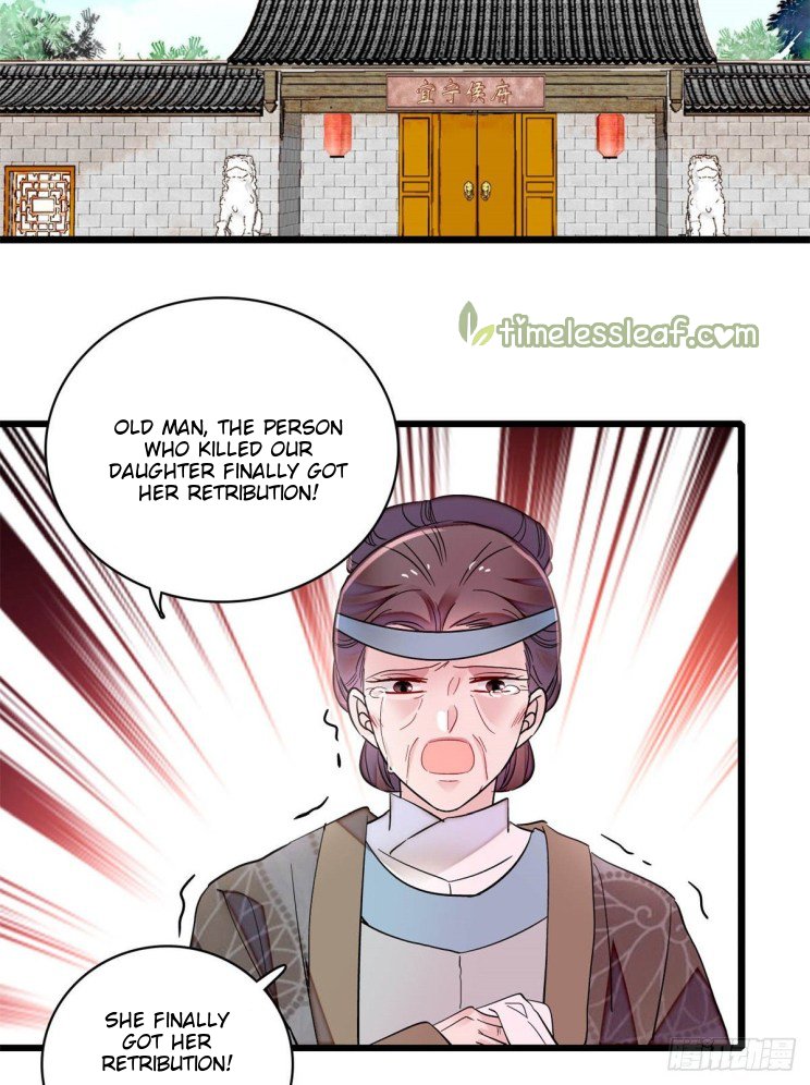 Sijin - Manhua chapter 202 - page 24