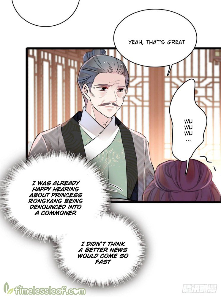 Sijin - Manhua chapter 202 - page 25