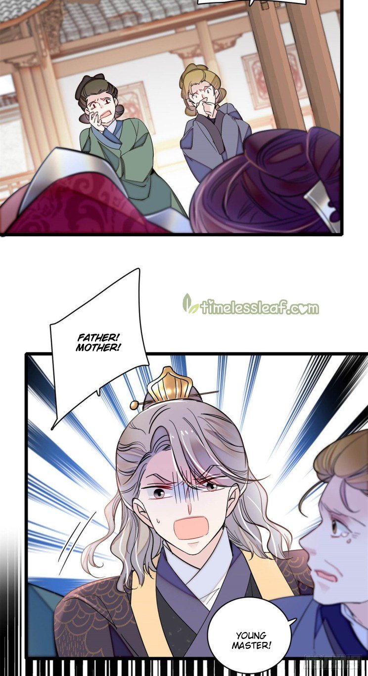 Sijin - Manhua chapter 202 - page 5