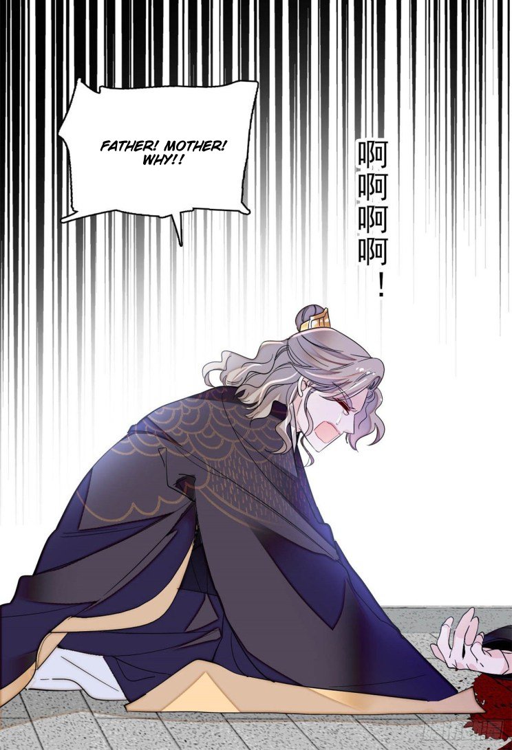 Sijin - Manhua chapter 202 - page 6