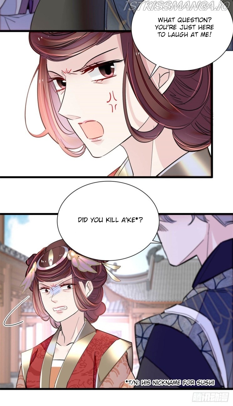 Sijin - Manhua chapter 201.5 - page 1