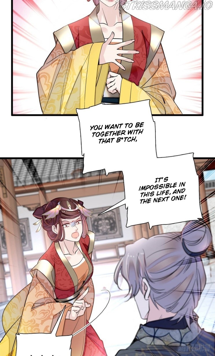 Sijin - Manhua chapter 201.5 - page 10