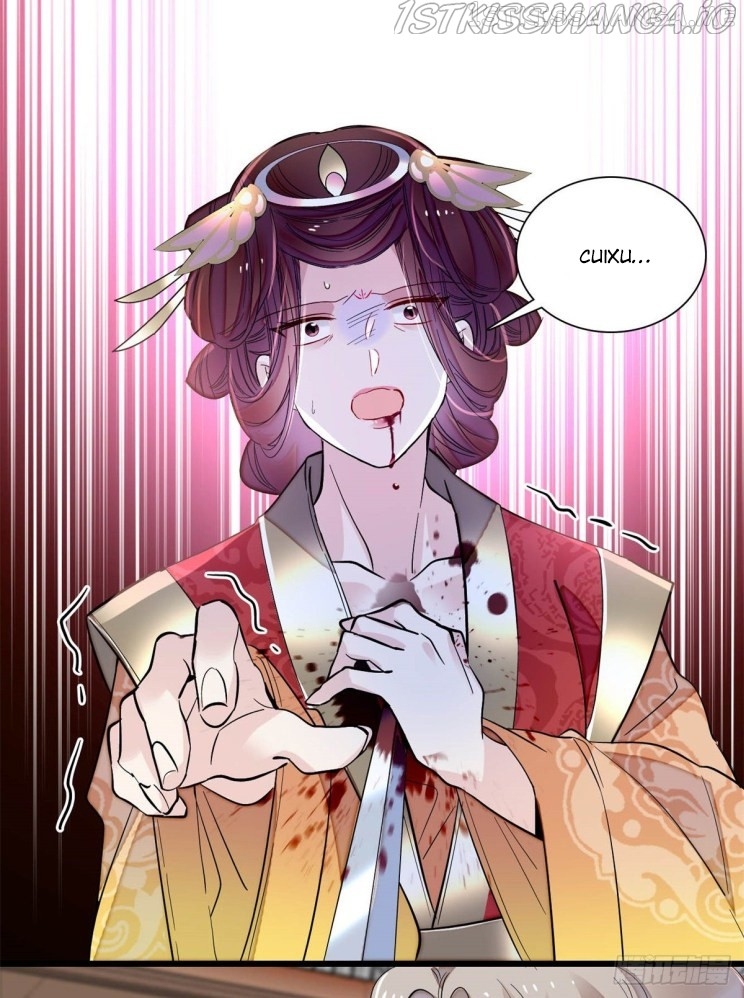 Sijin - Manhua chapter 201.5 - page 13