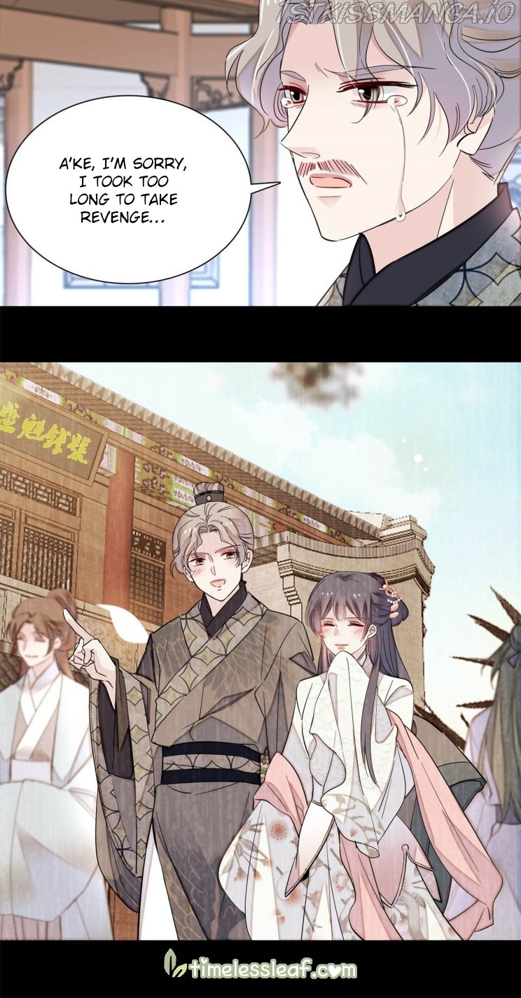 Sijin - Manhua chapter 201.5 - page 14