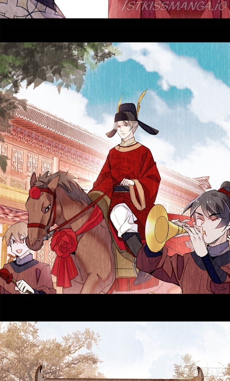 Sijin - Manhua chapter 201.5 - page 16