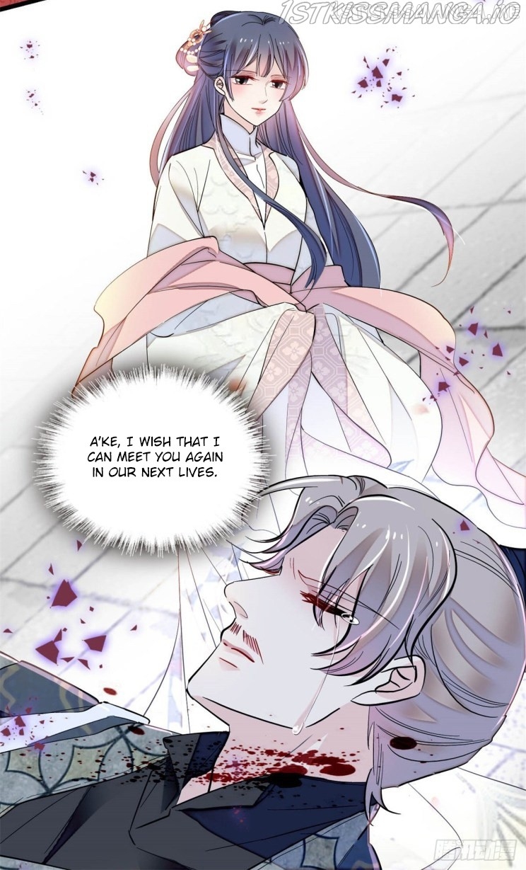 Sijin - Manhua chapter 201.5 - page 20