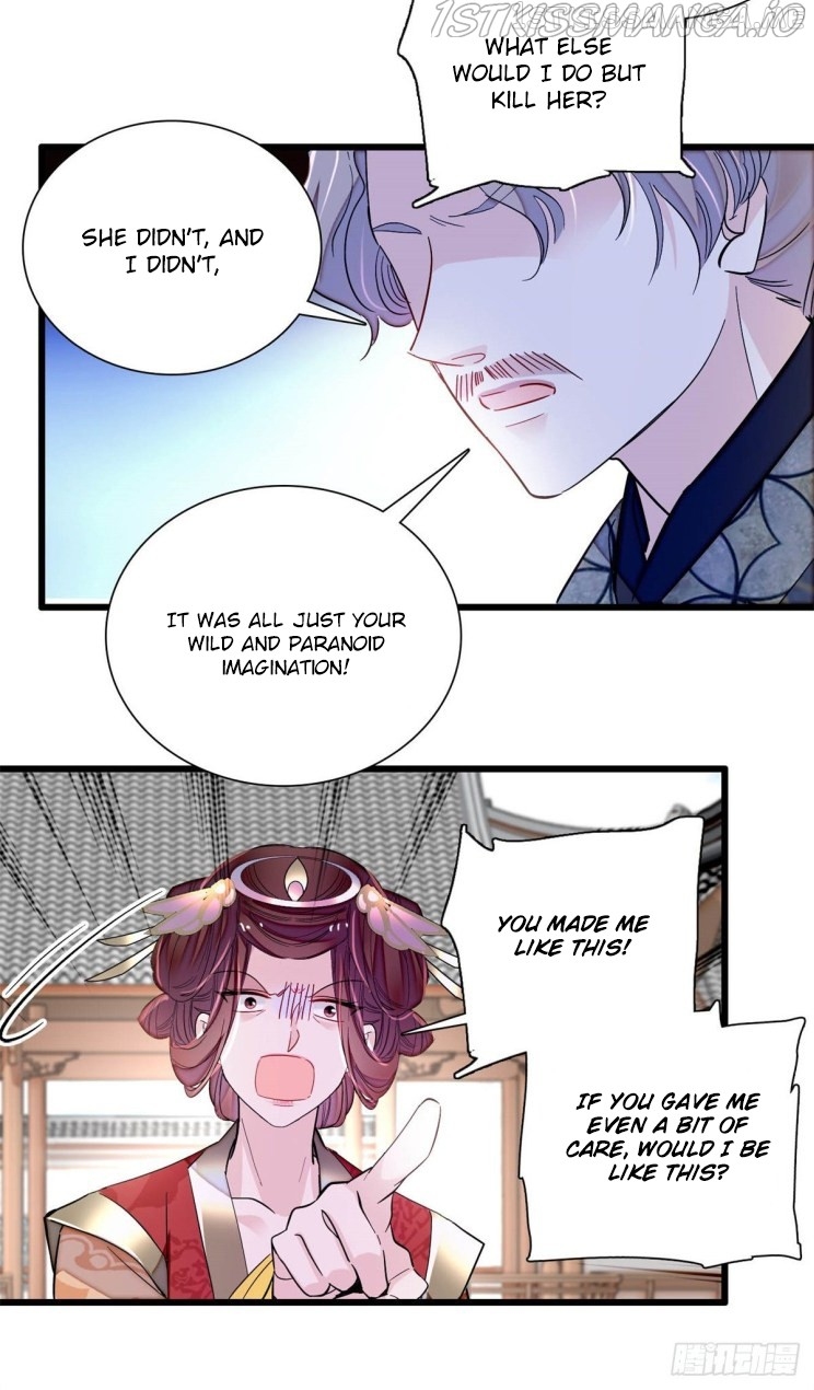 Sijin - Manhua chapter 201.5 - page 4