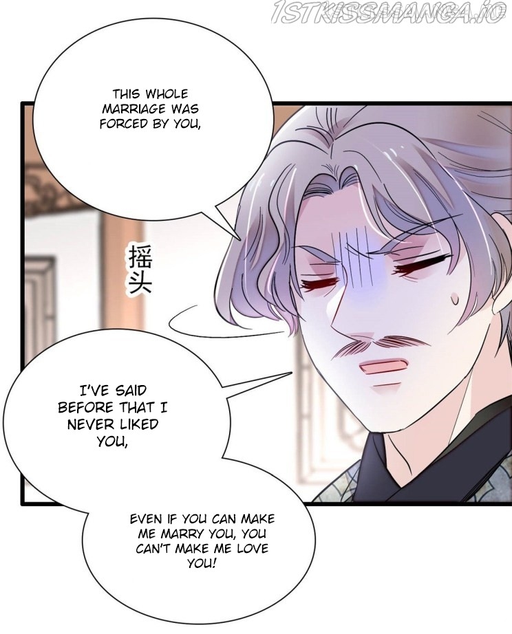 Sijin - Manhua chapter 201.5 - page 5