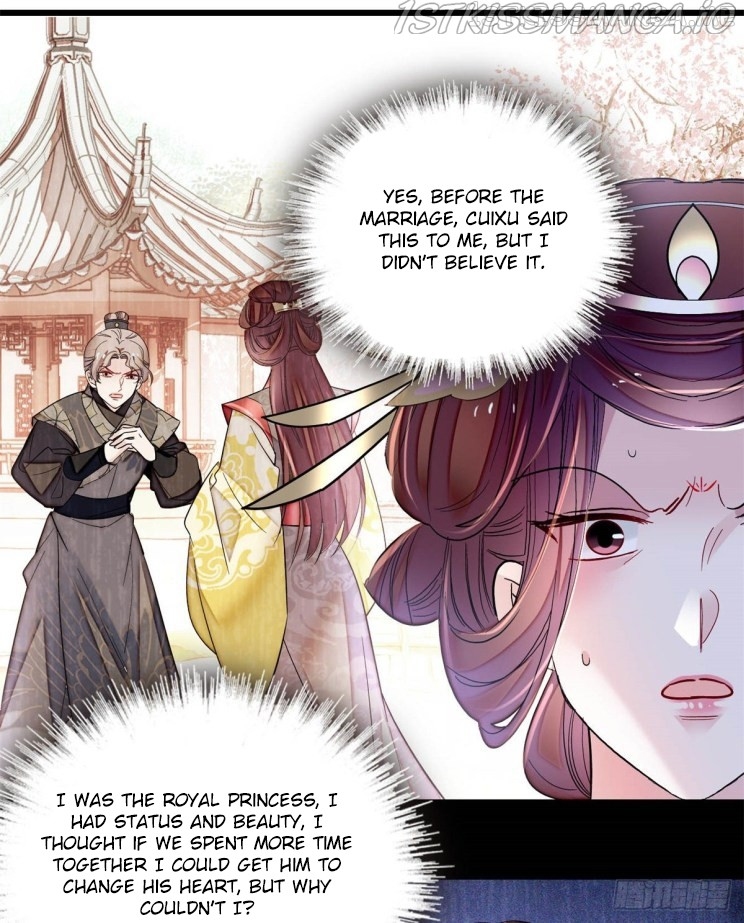 Sijin - Manhua chapter 201.5 - page 6