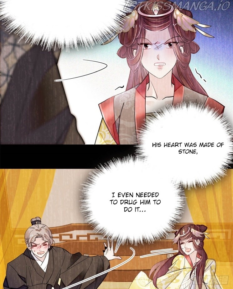 Sijin - Manhua chapter 201.5 - page 7