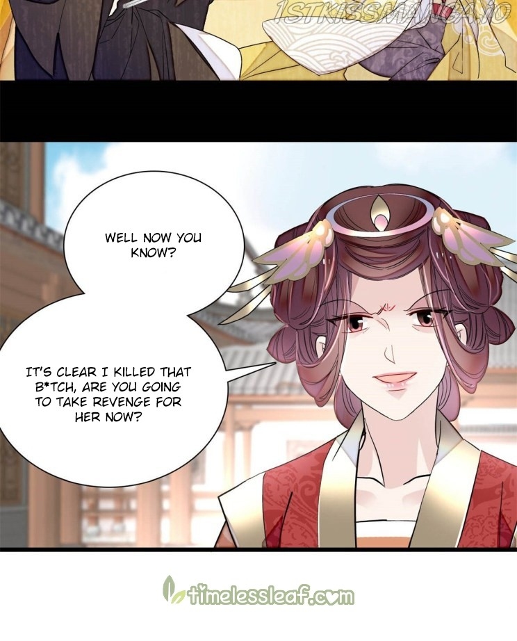 Sijin - Manhua chapter 201.5 - page 8