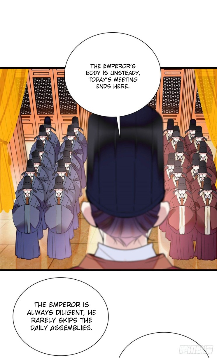 Sijin - Manhua chapter 201 - page 1