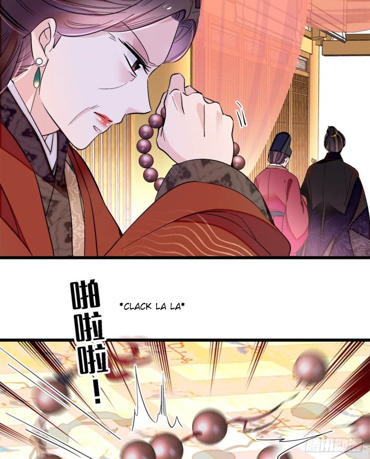 Sijin - Manhua chapter 201 - page 12