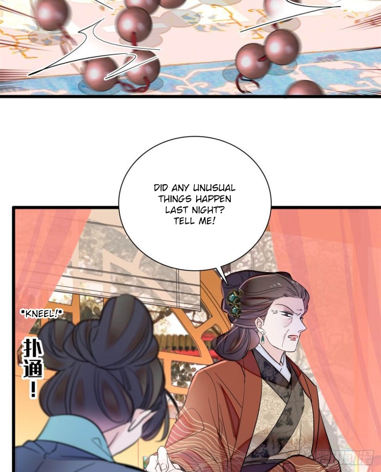 Sijin - Manhua chapter 201 - page 13