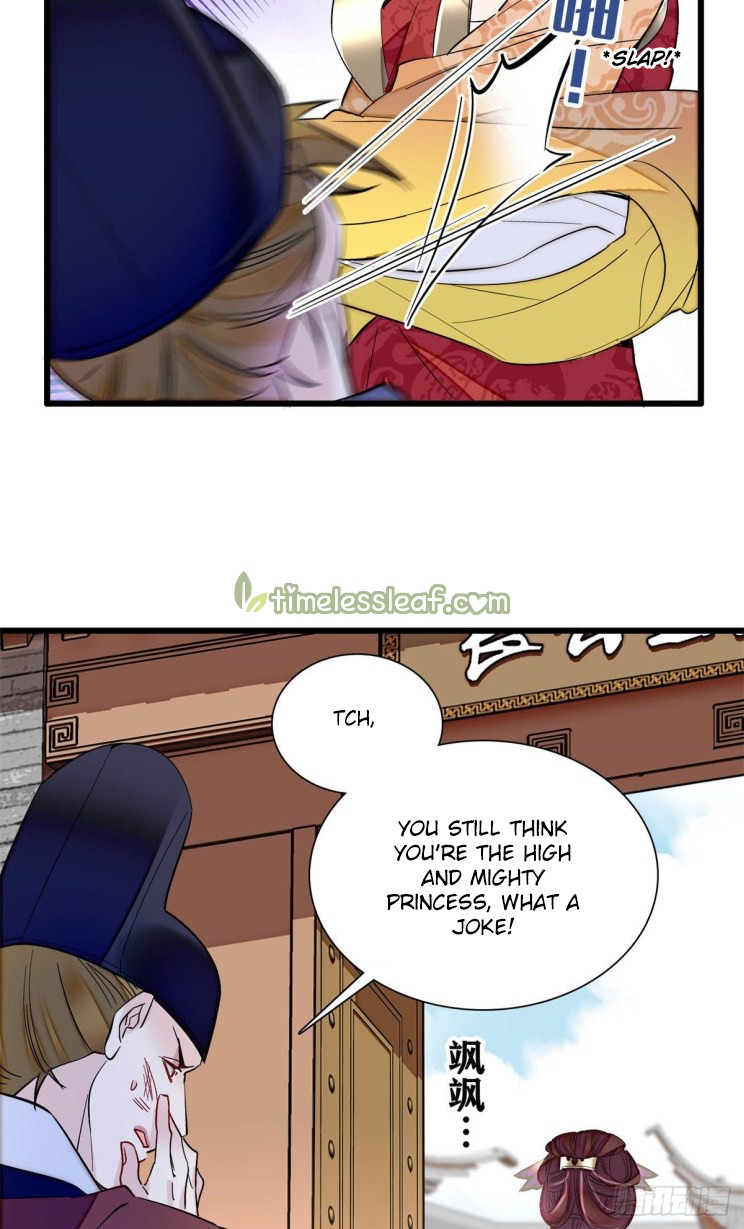 Sijin - Manhua chapter 201 - page 16