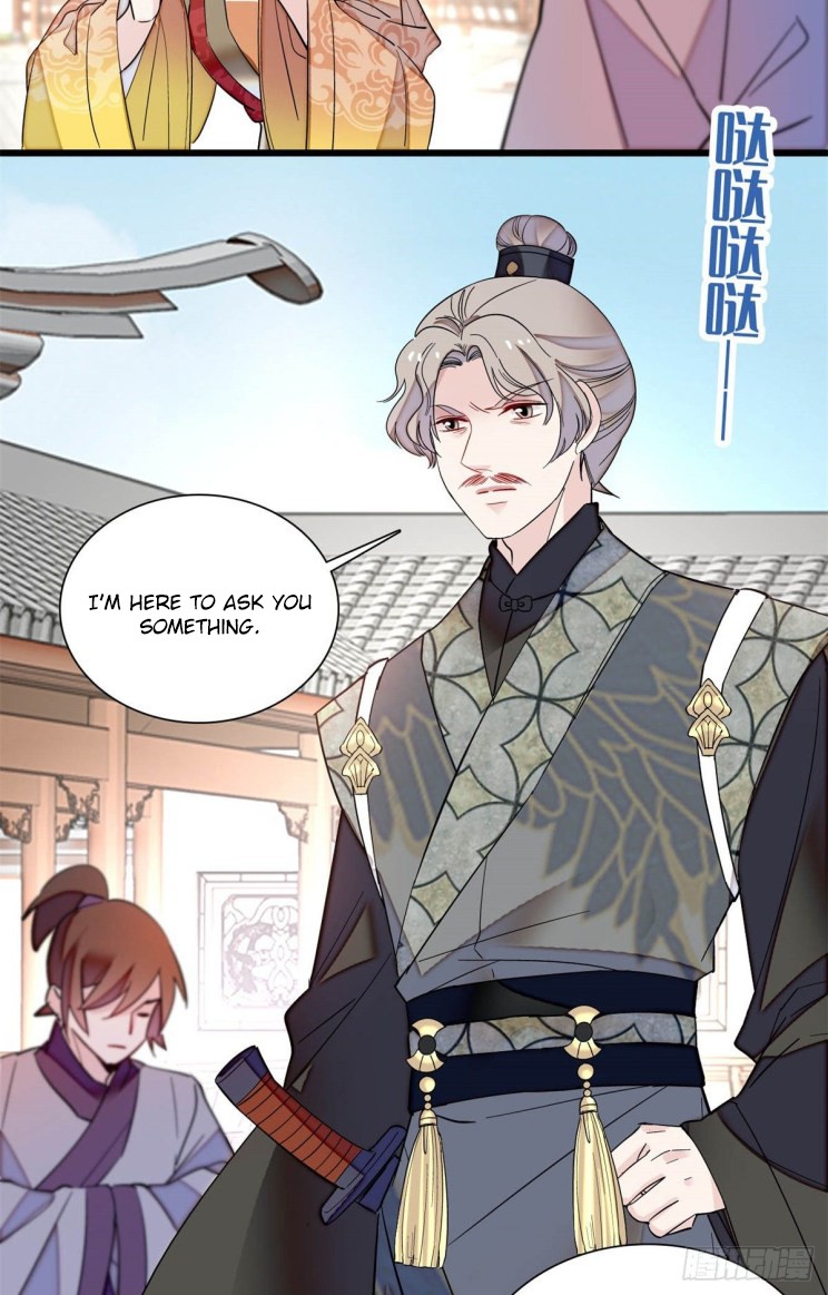 Sijin - Manhua chapter 201 - page 22