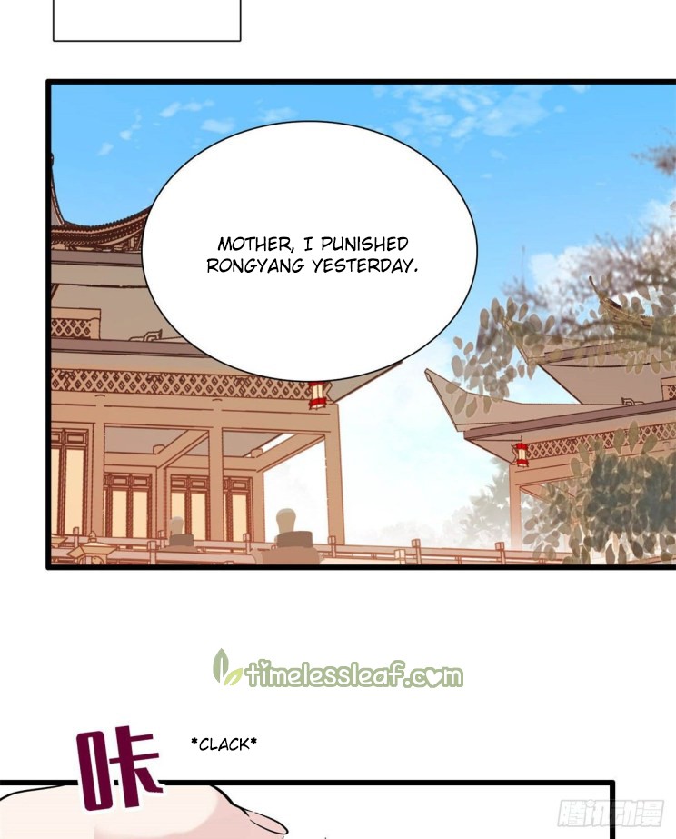 Sijin - Manhua chapter 201 - page 5