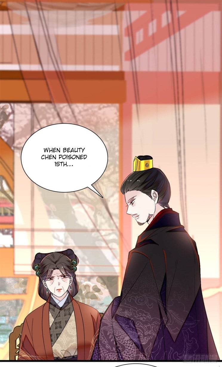 Sijin - Manhua chapter 201 - page 8