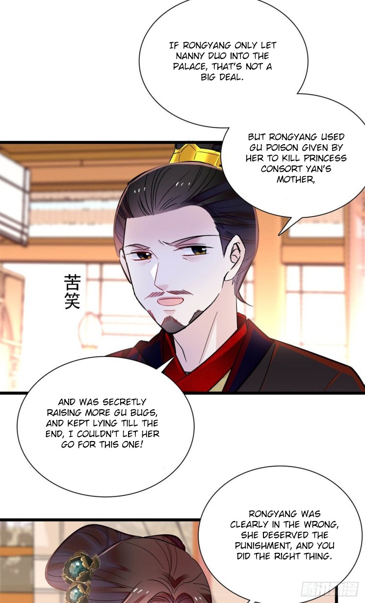 Sijin - Manhua chapter 201 - page 9