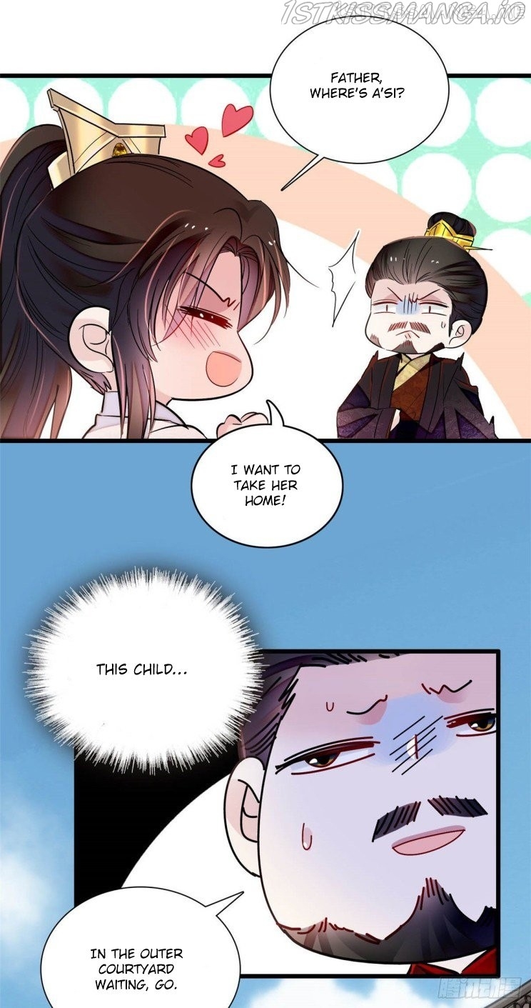 Sijin - Manhua chapter 200.5 - page 1