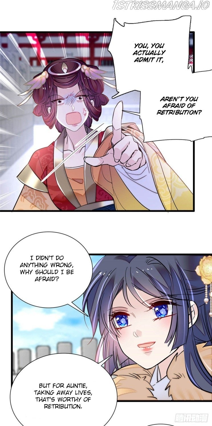 Sijin - Manhua chapter 200.5 - page 13