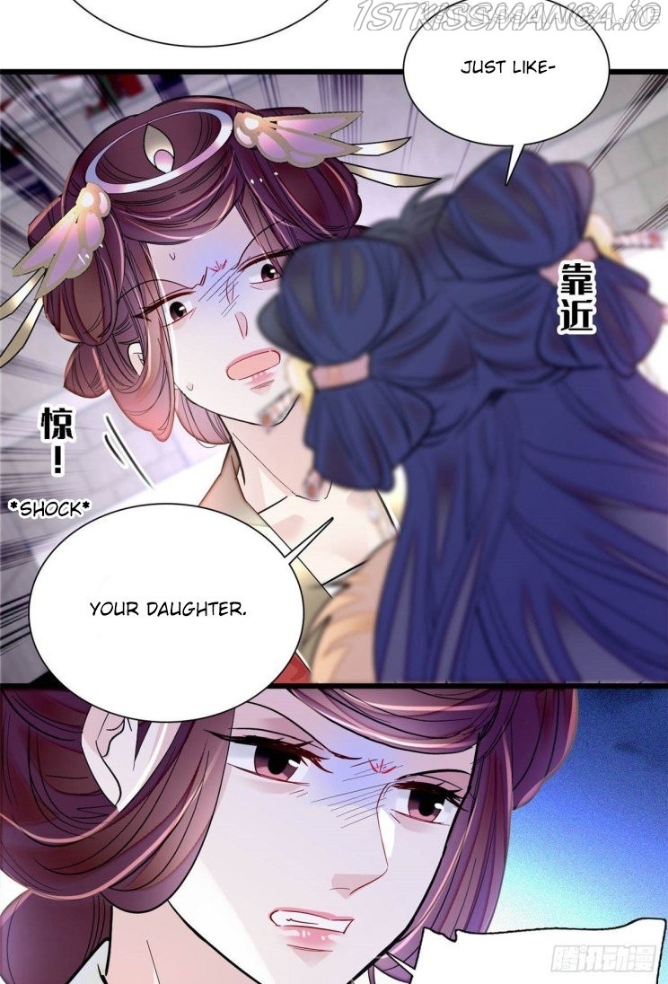 Sijin - Manhua chapter 200.5 - page 14