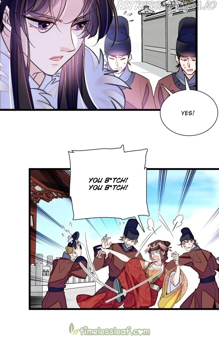 Sijin - Manhua chapter 200.5 - page 18