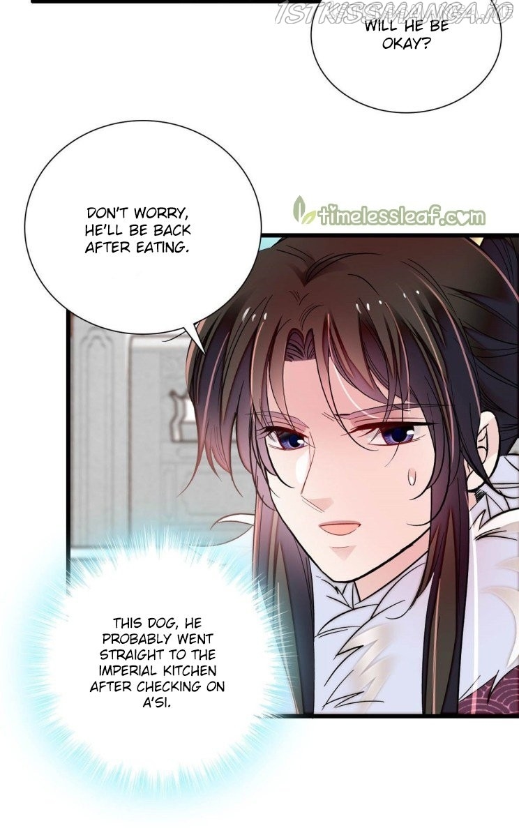 Sijin - Manhua chapter 200.5 - page 21