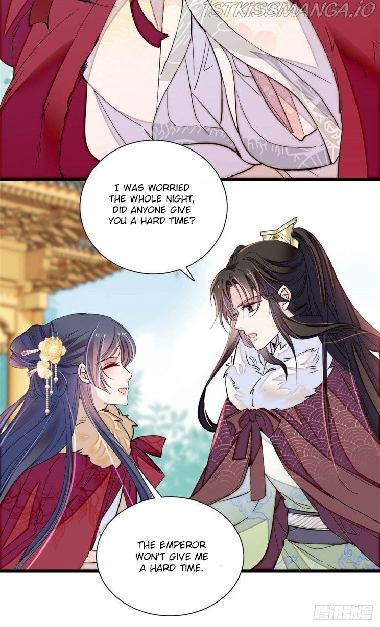 Sijin - Manhua chapter 200.5 - page 3